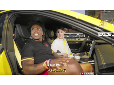 甲亢哥直播试驾小米SU7 Ultra：狂赞神车，竟比兰