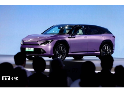 广汽本田P7纯电SUV正式下线,续航650km,专属运动