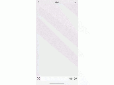 微信聊天也能自动翻译了，这18种语言全覆盖！