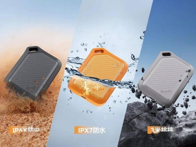 佰维PR2000固态硬盘：20Gbps高速+IP67防水防摔，户外
