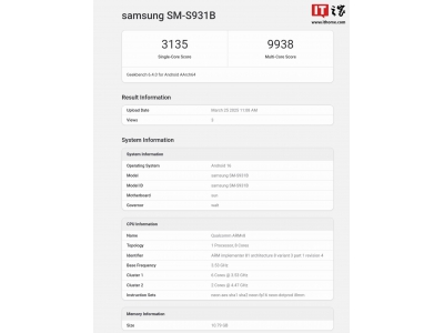 三星S25标准版已开测One UI 8.0，基于安卓16系统提