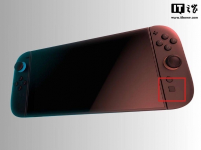 任天堂Switch 2新功能曝光：或可配对初代Switch当“