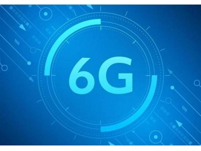 张平院士展望：2030年或迎来6G技术新纪元