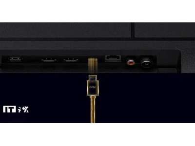 中国发布GPMI高清视频接口：480W强供电，Type-C/B全