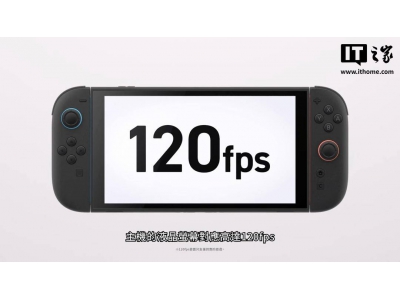 任天堂Switch 2深度揭秘：新特性、价格及游戏阵容