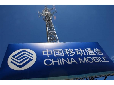 中国移动2025云智算大会：打造超大规模算力工厂