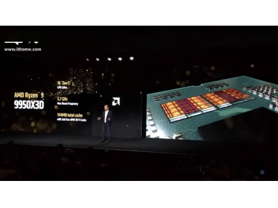 AMD锐龙9 9950&#88;3D处理器评测：游戏与生产力双