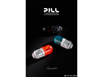 水月雨耳夹式新耳机“PILL音乐胶囊”来袭，能否