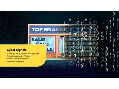 微软详解AI诈骗新招，教你如何识别并避开虚假招