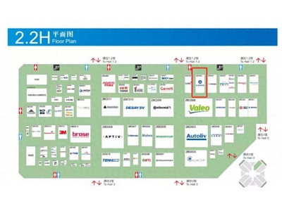 光峰科技2025上海车展秀智能车载光学，未来出行