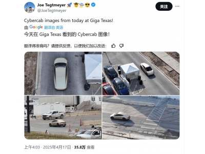 特斯拉Cybercab自动驾驶新突破：无需追随车，独立