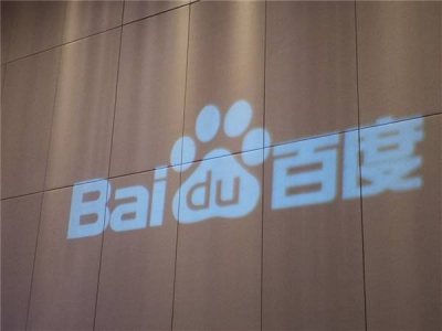 百度三年开放2.1万实习岗，全力培育AI领域未来领