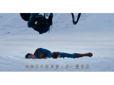《超人》新片幕后特辑曝光，2025年北美上映，国