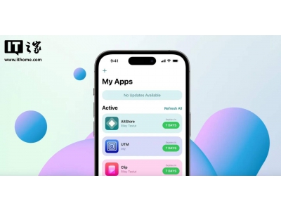 AltStore Classic来袭！欧盟iPhone用户侧载应用更自由