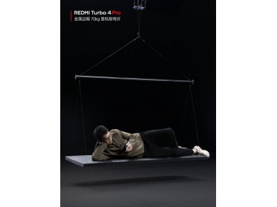 REDMI Turbo 4 Pro抗弯折实测：王腾亲身吊威亚，金属