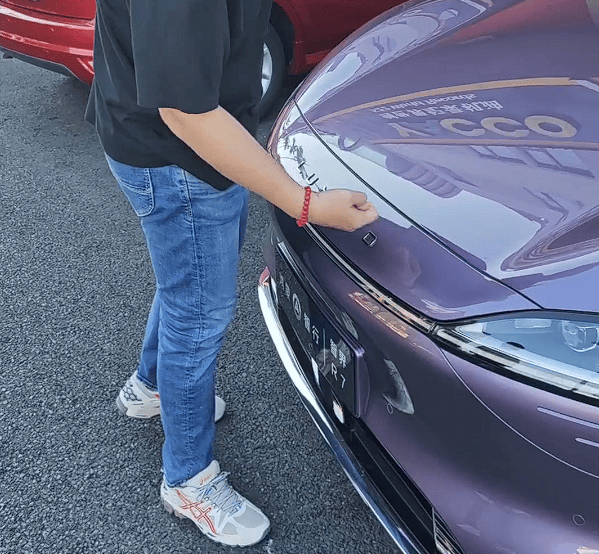 乐道L90 240L前备舱 纯电SUV乐扣双击开启_乐道l90