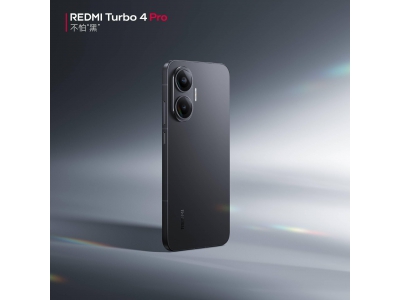 小米REDMI Turbo 4 Pro即将发布,首销赠10万份足金贴