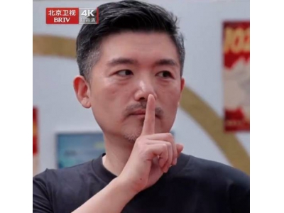 《哪吒2》艺术总监透露：哪吒3或有殷夫人复活新