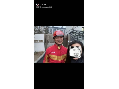 刘强东亲身体验外卖配送，宴请骑手共吃火锅，