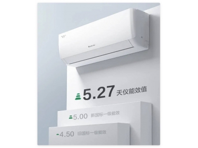 2025空调选购指南：十大品牌排行与性价比之王花