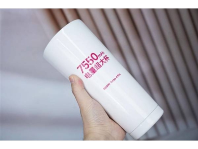 REDMI Turbo 4 Pro来袭：史上最大电池新机发布会邀请