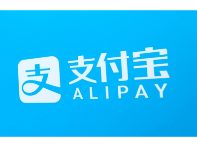 支付宝严正声明：警惕！有服务商冒充生活号进