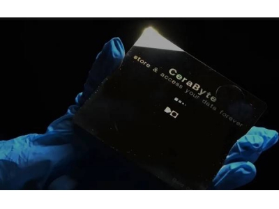 德国初创公司Cerabyte：玻璃存储介质耐高温耐盐水