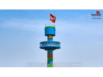 上海乐高乐园2025年盛大开园，3588元套票抢购一空