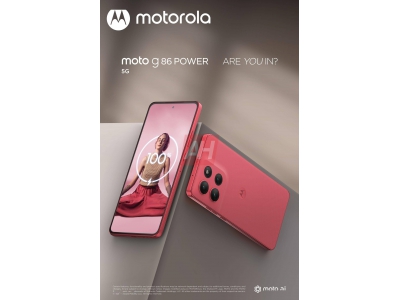 摩托罗拉Moto G86 Power 5G新色曝光，6720mAh大电池续