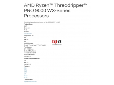 AMD锐龙Threadripper PRO 9000WX获SATA-IO认证，9000X系列命
