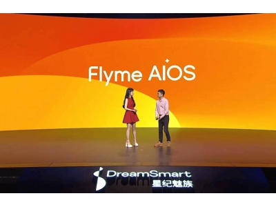 魅族Flyme AIOS 2焕新登场，Note 16系列领衔，6月首批