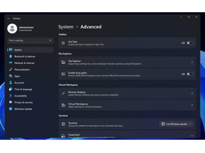 微软Windows Server新版本：解锁长路径，打造安全虚