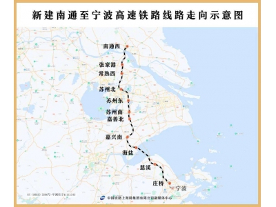 通甬高铁苏州东隧道新突破：首个盾构区间贯通