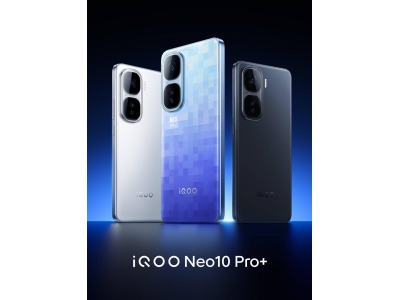 iQOO Neo10 Pro+ 5月20日震撼发布，自研电竞芯片Q2性