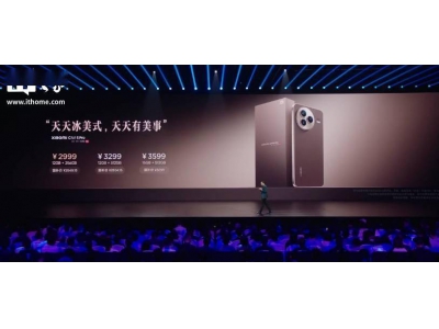小米Civi 5 Pro来袭：骁龙8s Gen4加持，咖啡香机身，