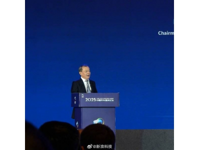 汽车行业价格战愈演愈烈，专家警示：无底线竞