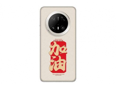 华为高考加油站来袭！应届考生享多重福利，还