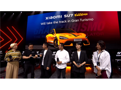 《GT赛车》之父点赞小米：合作SU7 Ultra，感慨中国