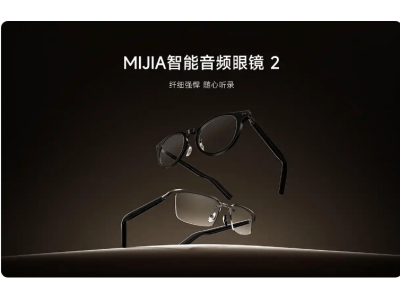 小米月末新品大爆炸：YU7 SUV携手AI眼镜，智能生