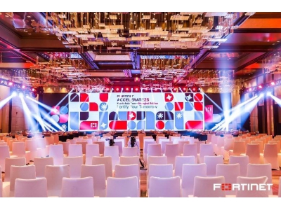 Fortinet Accelerate 2025上海站落幕,AI安全新时代如何
