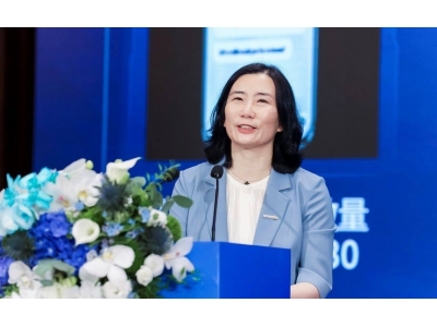 5G-A新飞跃！中国电信携华为“智聚大上行”技术