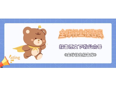 2025数智平台技术前瞻：大数据与AI如何重塑企业
