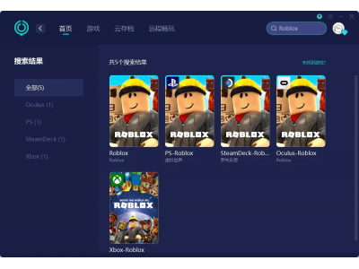 Roblox下载故障不求人：核心难题解析与高效解决