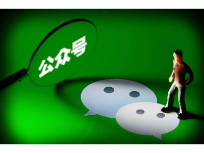 微信“后悔药”实测：5秒撤销，真的能救急还是