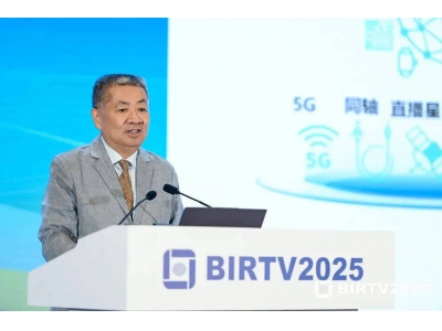 曾庆军详解中国广电新型网络战略：智联未来，