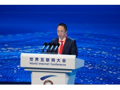 周鸿祎世界互联网大会数字丝路论坛演讲：AI时代