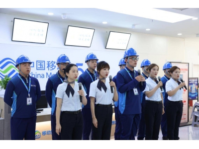 河南移动以新质服务响应民众需求，共筑数智生