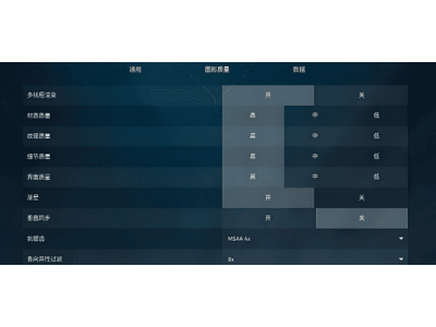 五招解决游戏卡顿，助你流畅畅玩告别延迟