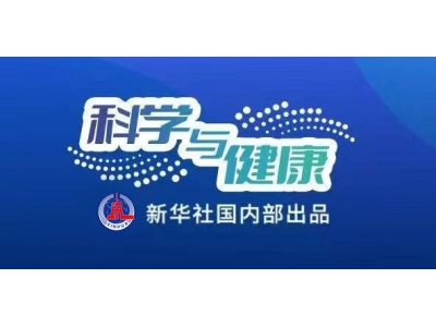 ​中国科学家“液滴打印”新技术：以水为媒，