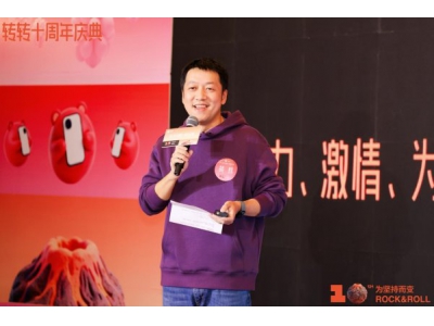 循环经济行业首家!转转宣布推进一线上门回收